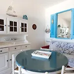 Appartement Casa Angela Lipari *